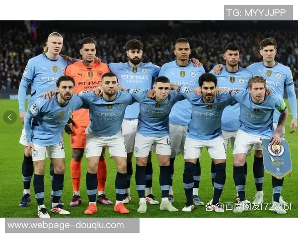 曼城与皇马对决阵容分析及战术解读全方位解析