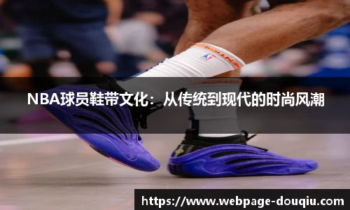 斗球高清直播