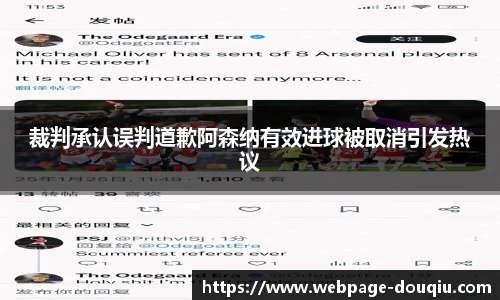 斗球高清直播
